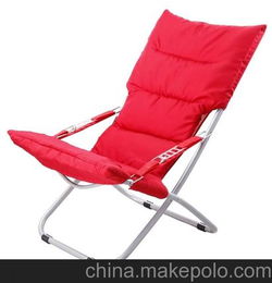 供应各类休闲椅 折叠椅 加棉剪刀椅 户外休闲用品QH C 118A